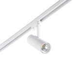 FUGA SMALL BLANCO LED 12W 3000K 24º